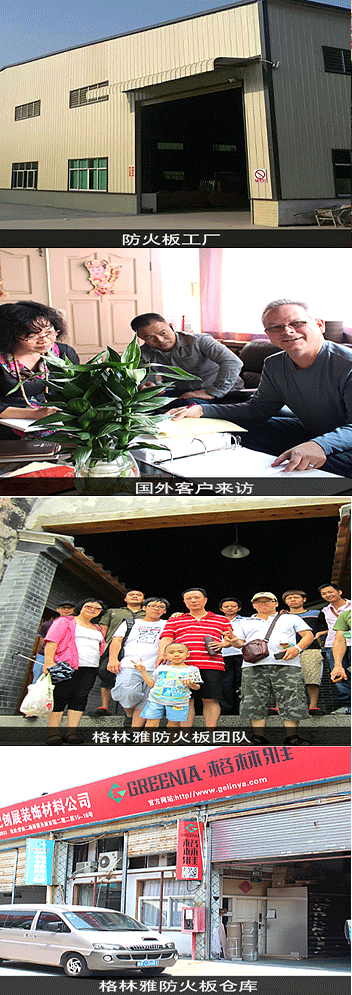 午夜福利视频导航簡介