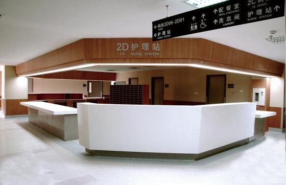 采用午夜福利视频导航防火板裝修的廈門長庚醫院護理站